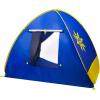 Schylling UV Play Shade, SPF 50+, Ultra portable , Blue