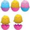 Schylling NeeDoh Bunnies & Chicks – Sensory Toys with a Satisfying Dough Filling – A Mix of Squishable Bunnies and Chicks – Ages 3 and Up – One Random Design